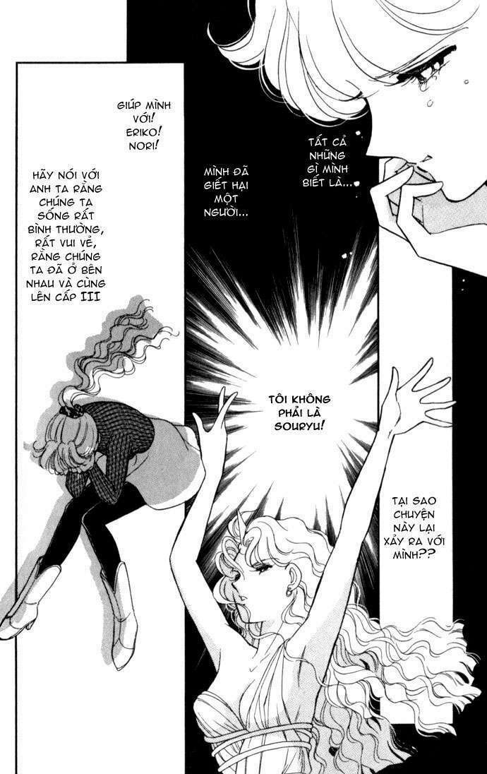 Ao No Fuuin - Blue Seal: Chapter 6