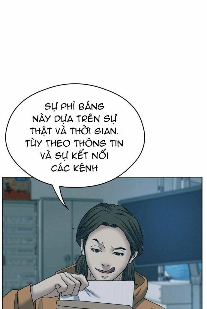 Đấu Kiếm - Công Tố Viên Lách Luật: Chapter 14