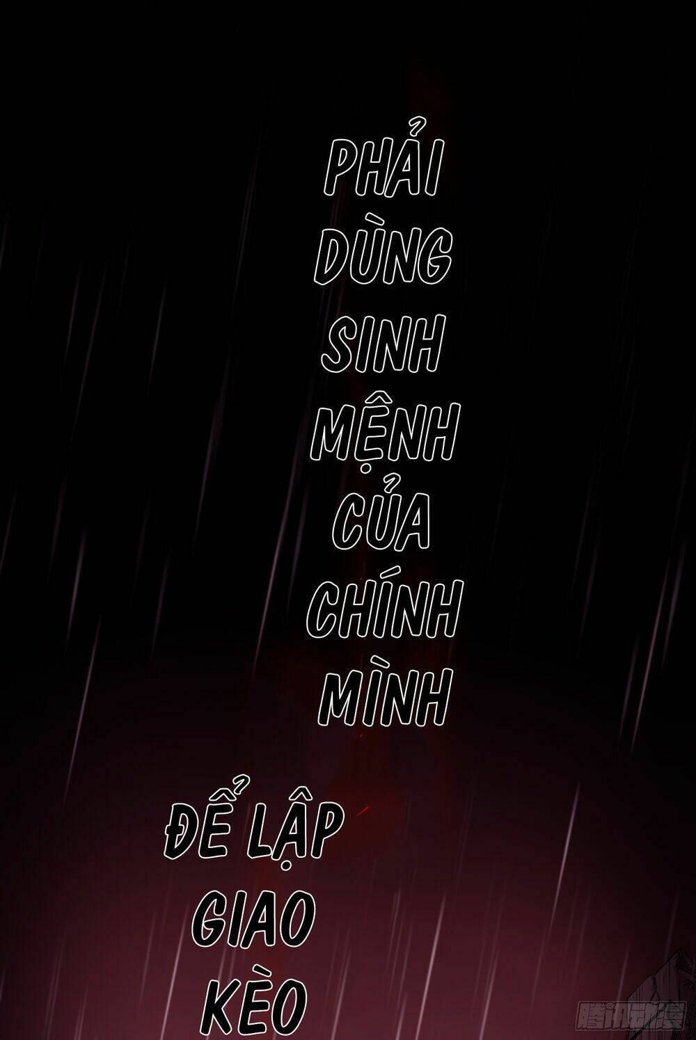 Bạch Dạ Chi Yểm: Chapter 1