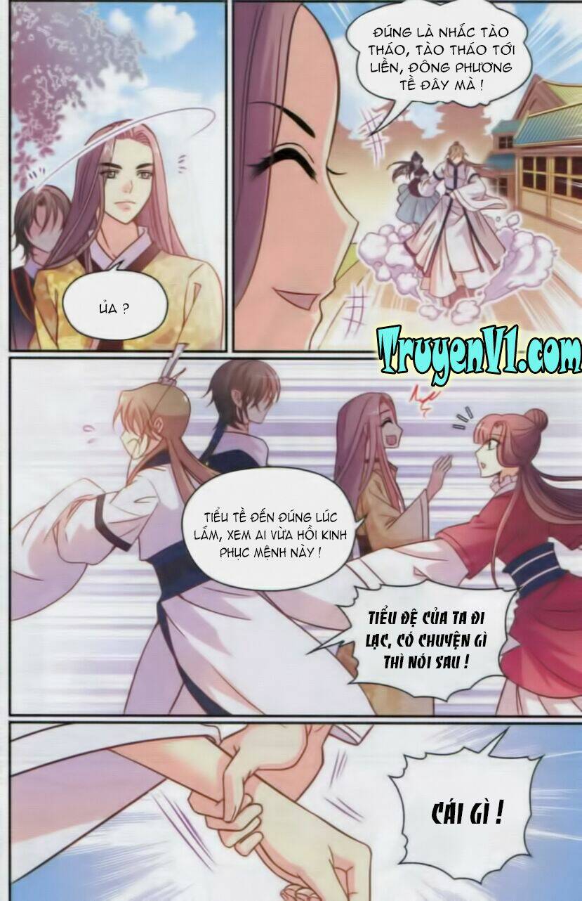 Thiên Hạ Đệ Nhất Manh Phu: Chapter 22