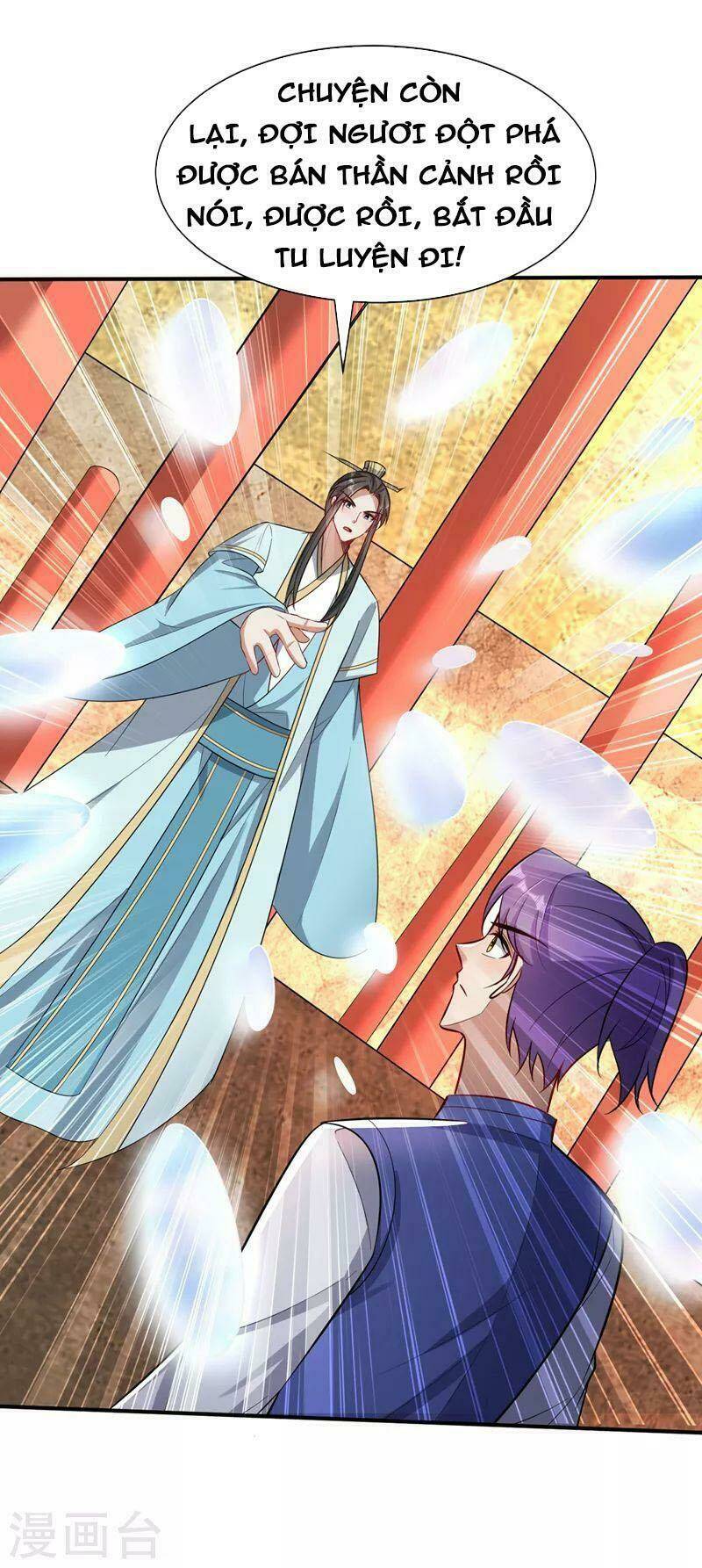 Yêu Giả Vi Vương: Chapter 349