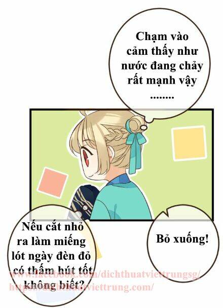 Bạn Trai Tôi Là Cẩm Y Vệ 2: Chapter 13