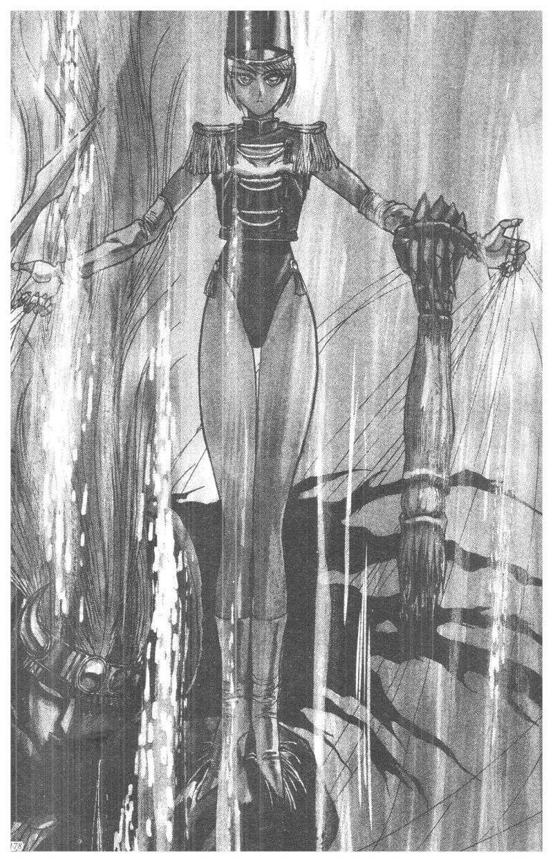 Fujita Kazuhiro: Chapter 1