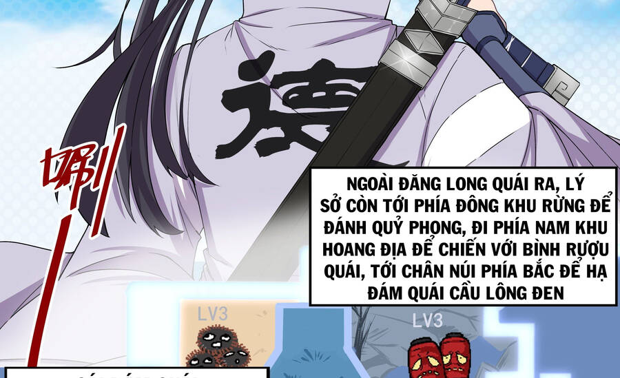 Sao Ta Có Thể Làm Thần Kiếm Được: Chapter 1