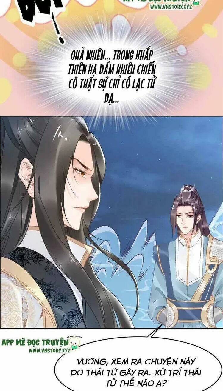 Nhất Sinh Nhất Thế Tiếu Thương Khung: Chapter 30