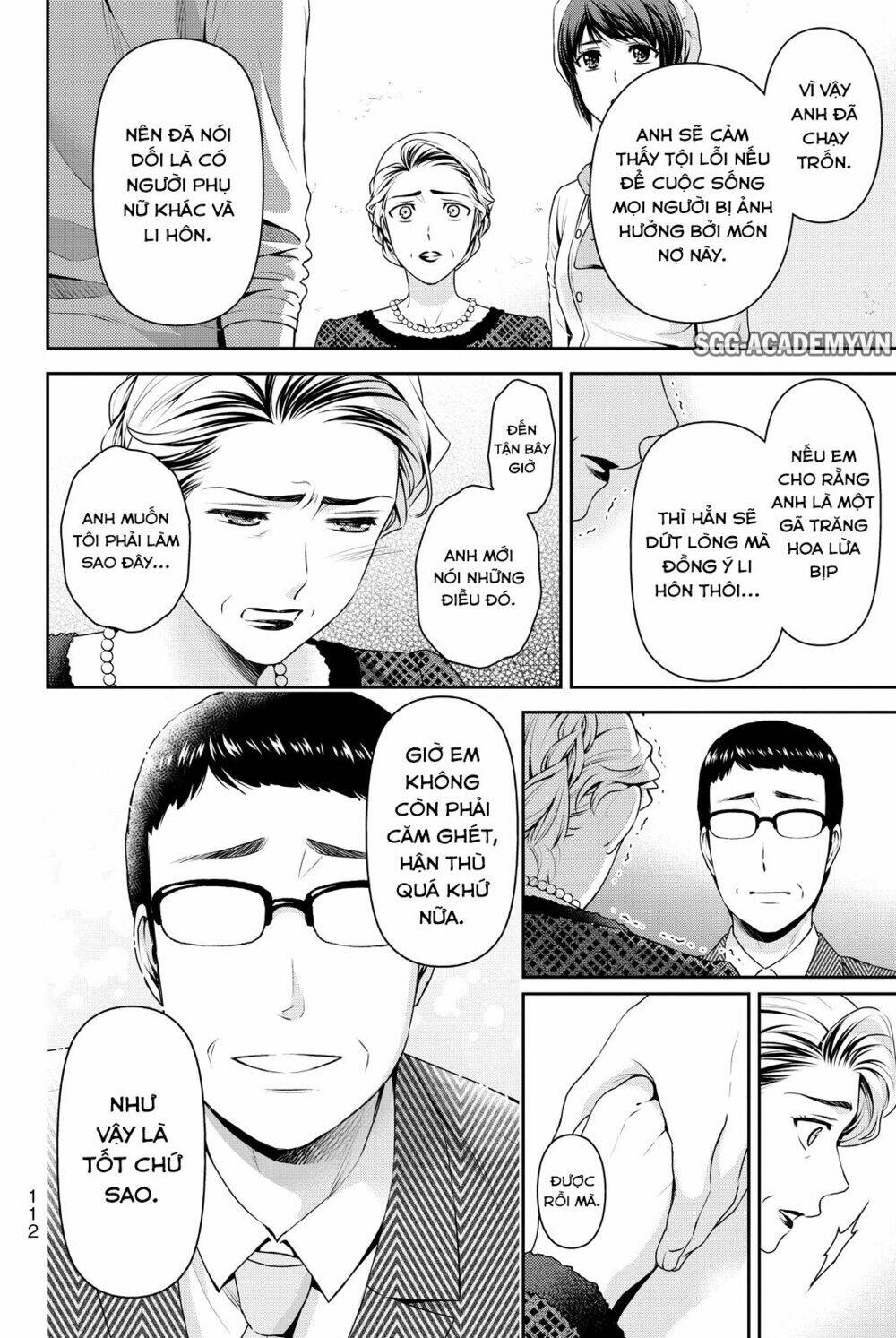 Bạn Gái Chung Nhà: Chapter 90