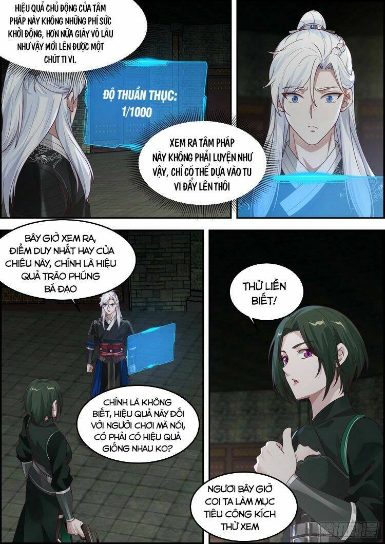 Ta Có Thể Lấy Ra Độ Thành Thục: Chapter 14
