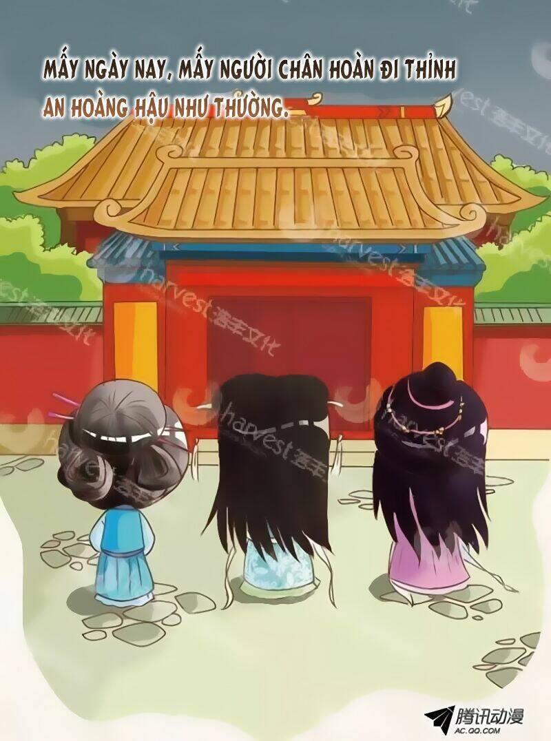 Chân Hoàn Truyện: Chapter 17.1