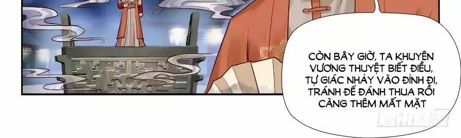 Luôn Có Yêu Quái: Chapter 197