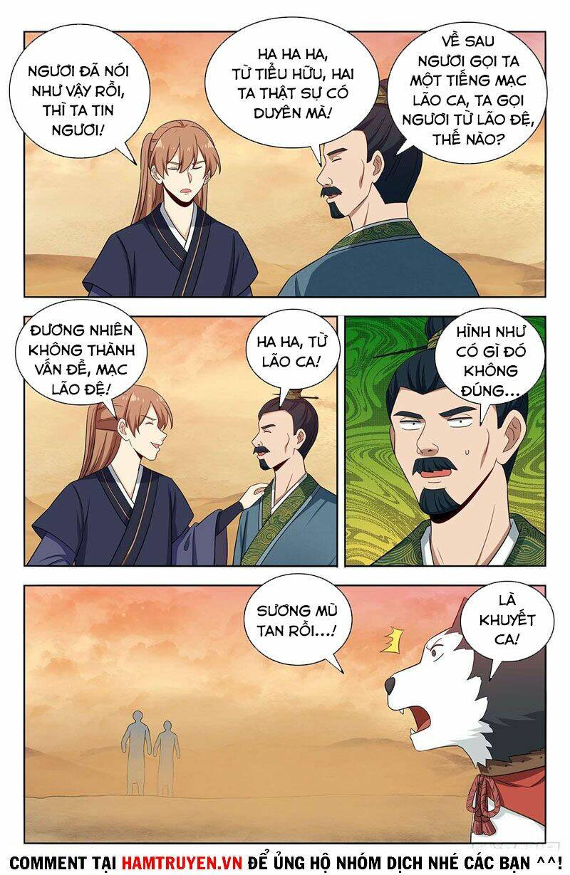 Tối Cường Phản Sáo Lộ Hệ Thống: Chapter 424