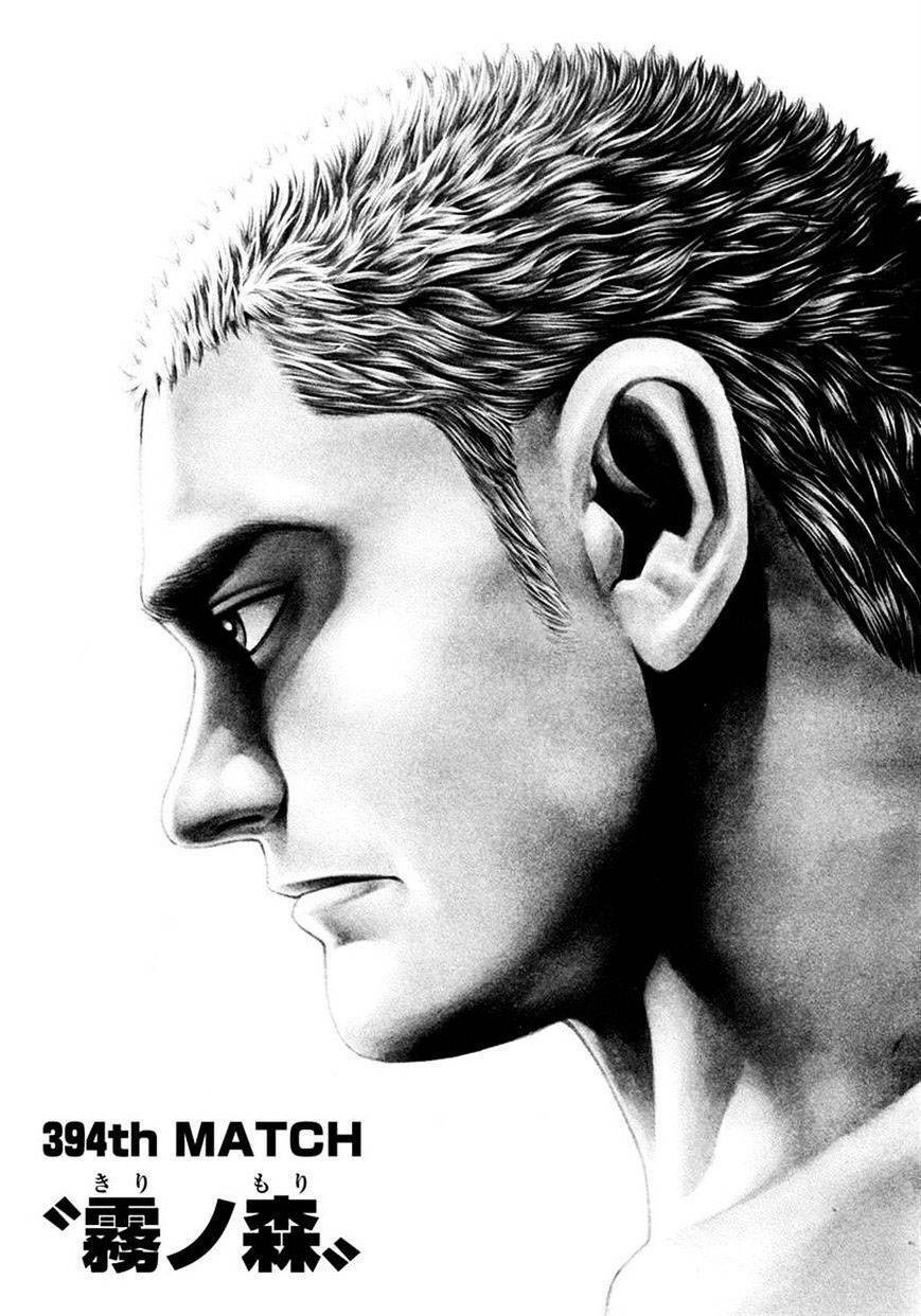 Tough - Miyazawa Kiichi: Chapter 394