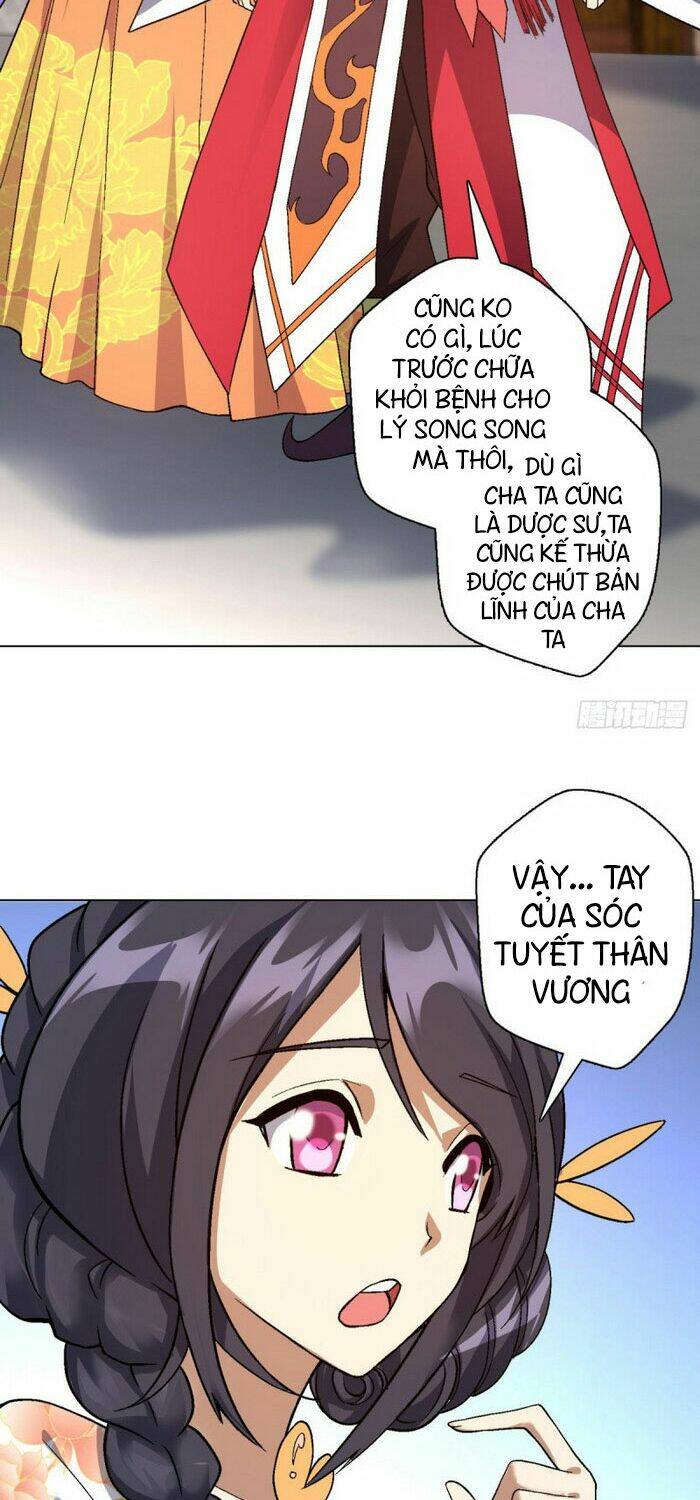 Vạn Thần Tổ Sư: Chapter 43