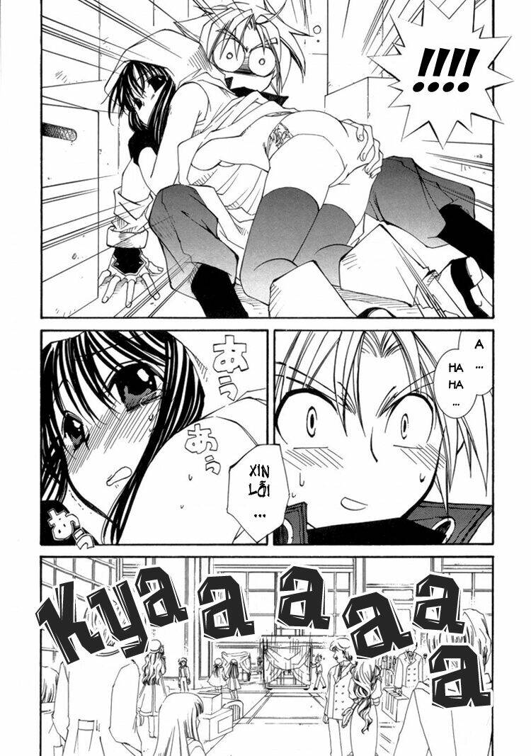 Erementar Gerad: Chapter 24