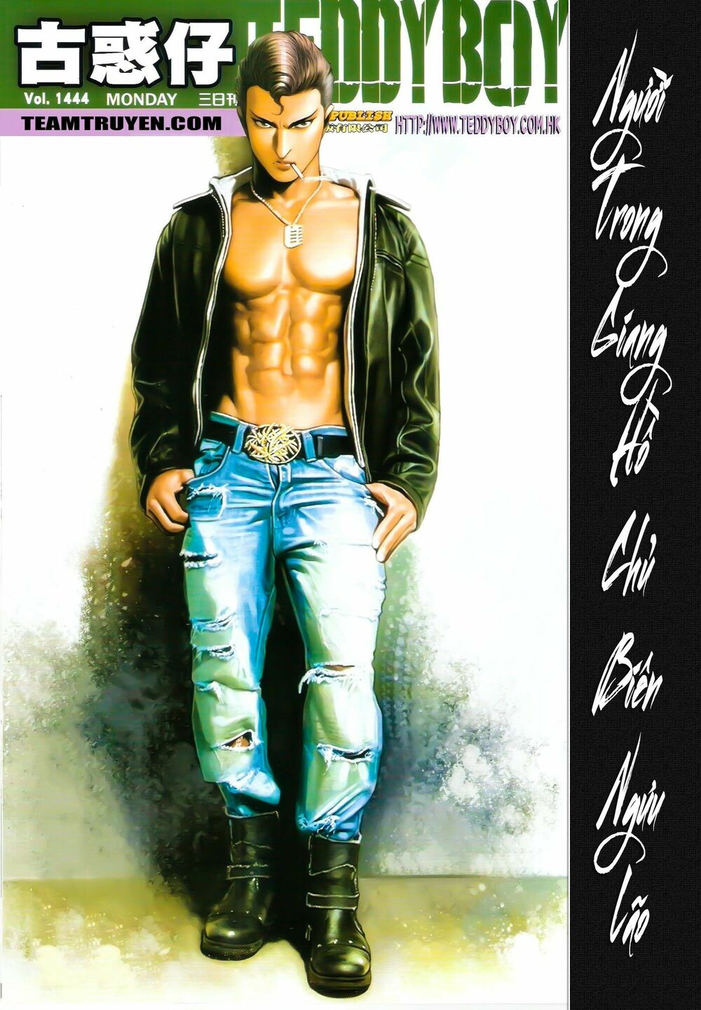 Người Trong Giang Hồ: Chapter 1444: Hàn Tân Điểm Tướng