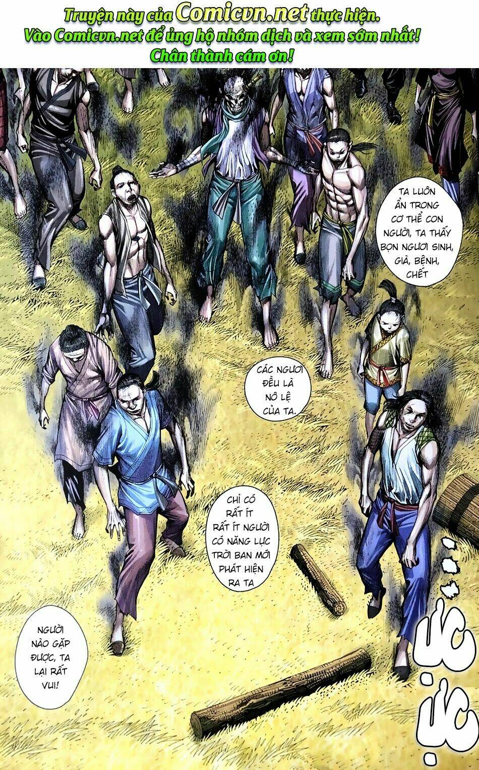 Tam Quốc Chí Dị: Chapter 8