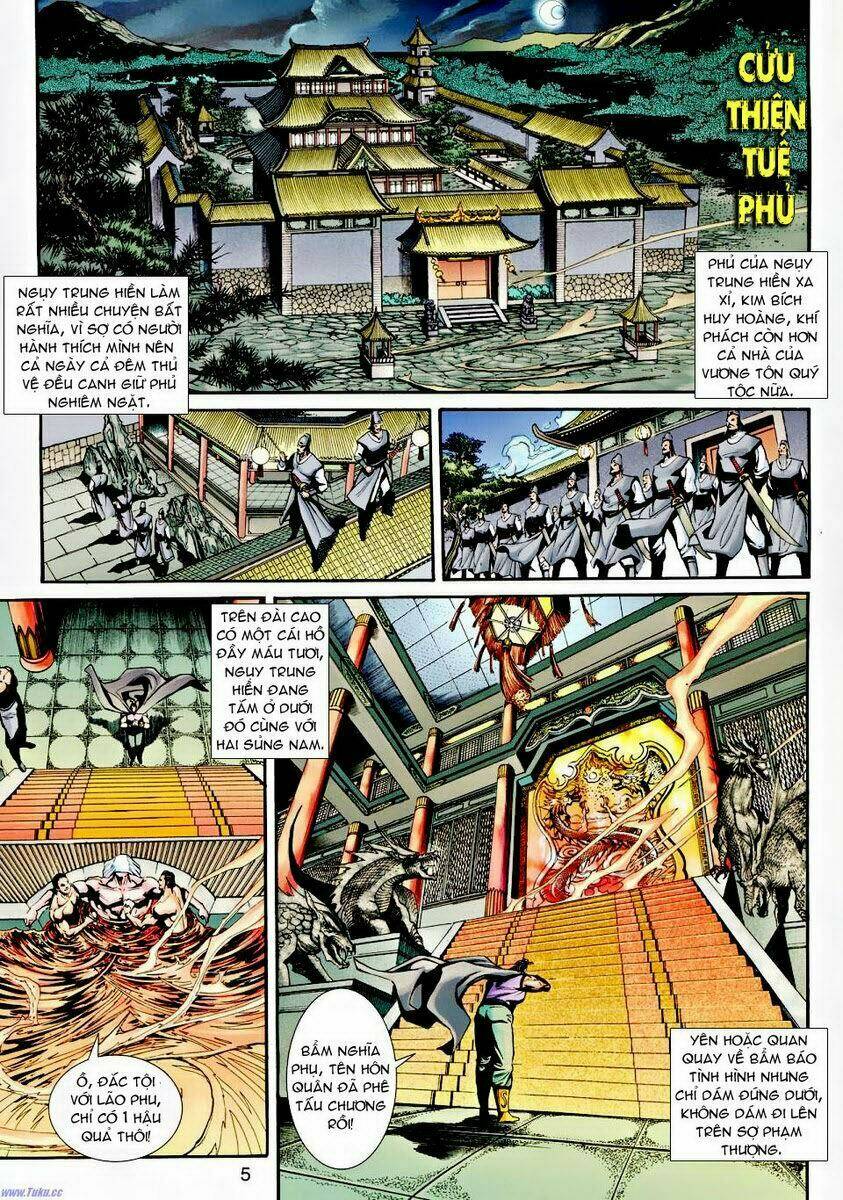 Thần Binh Ngoại Truyện: Chapter 22