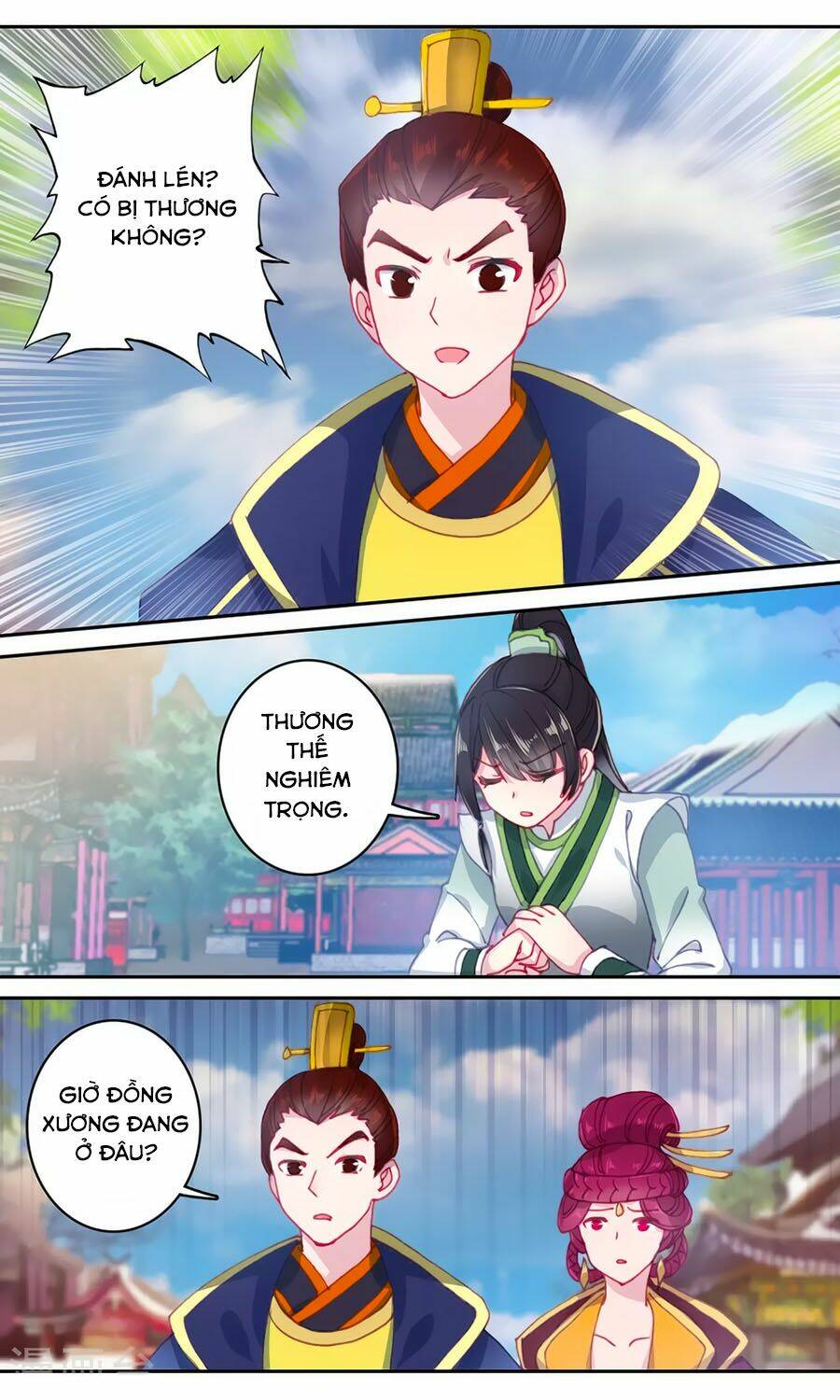 Trâm Trung Lục: Chapter 134