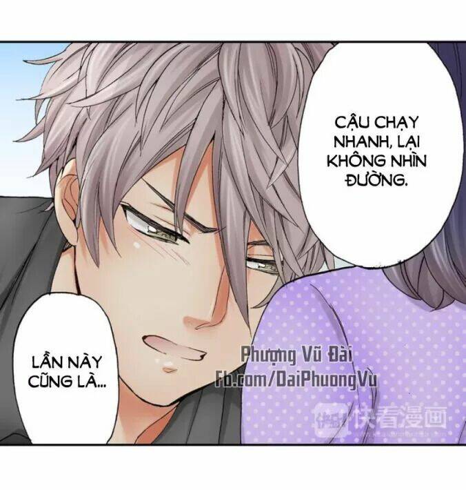 Mệnh Lệnh Tuyệt Đối Của Bá Đạo Vương Tử: Chapter 32