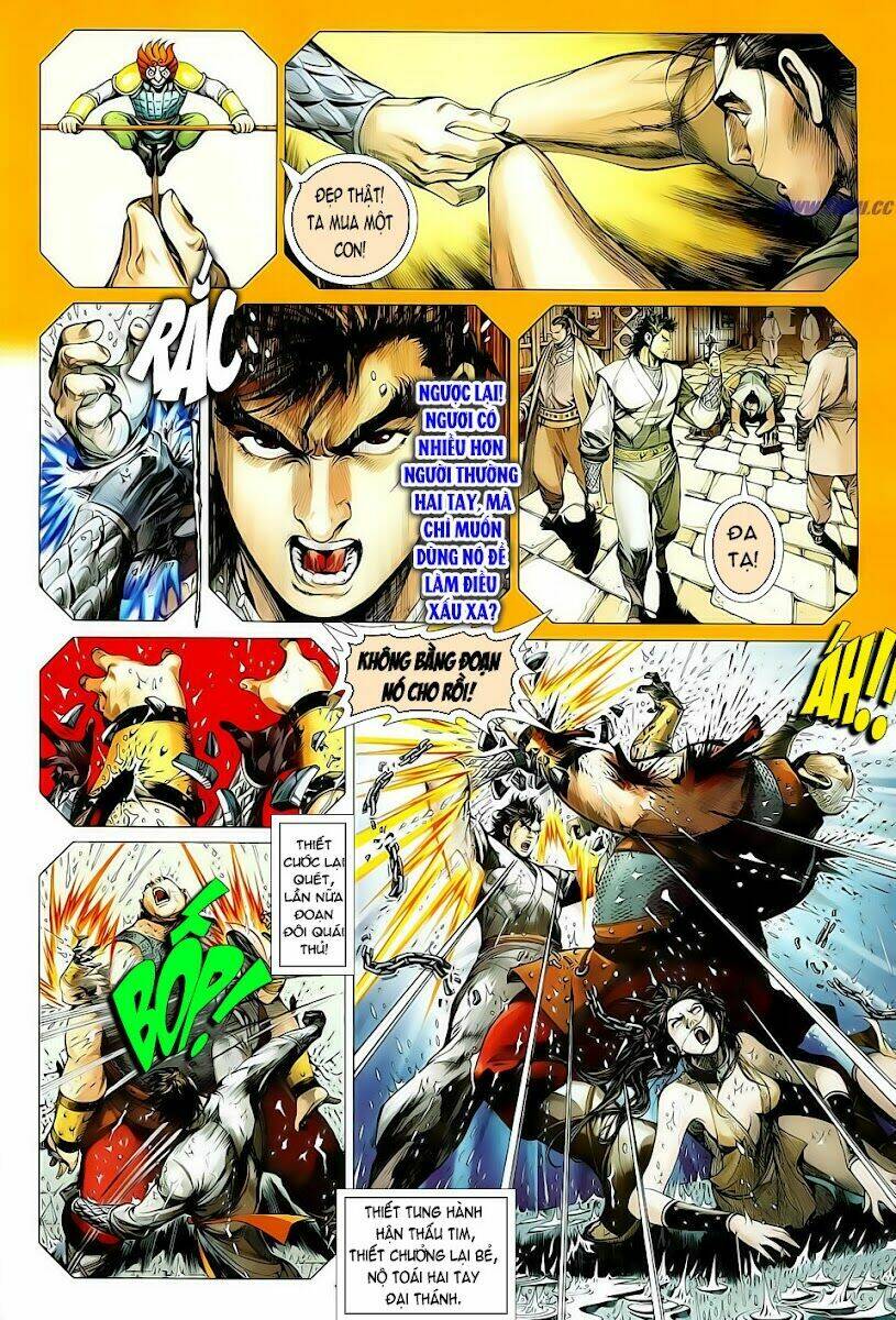 Thiết Tướng Tung Hoành: Chapter 3