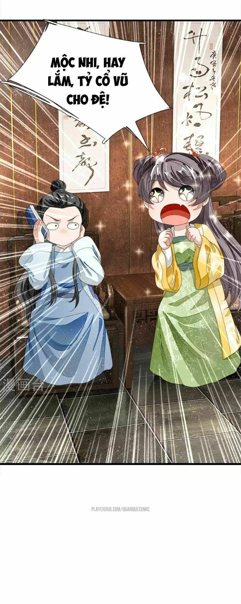 Đệ Nhất Hoàn Khố: Chapter 24