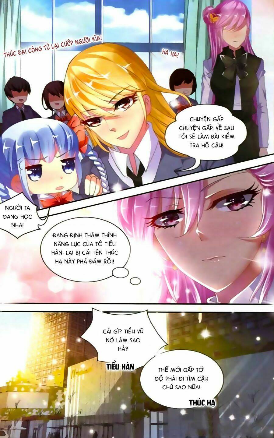 Ác Mộng Cấm Chỉ Lệnh: Chapter 4