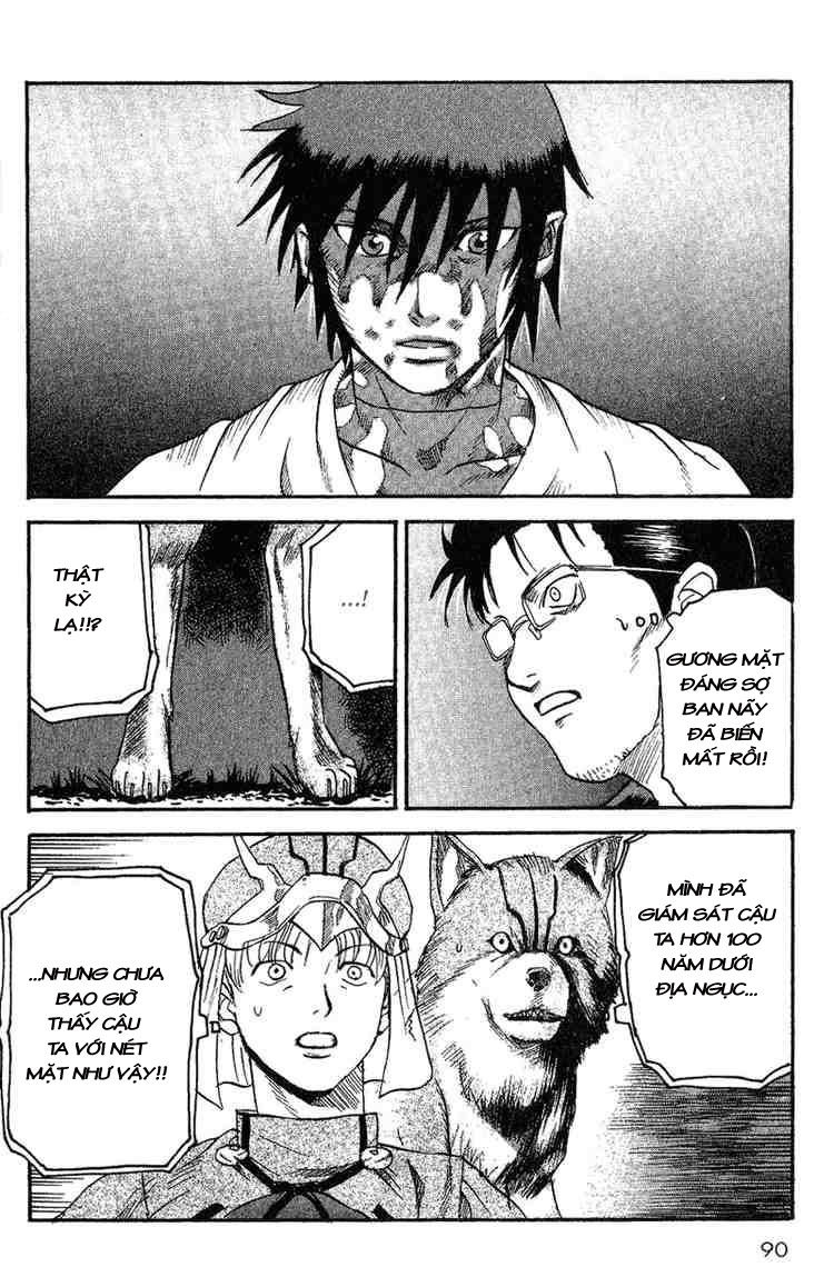 Togari: Chapter 2