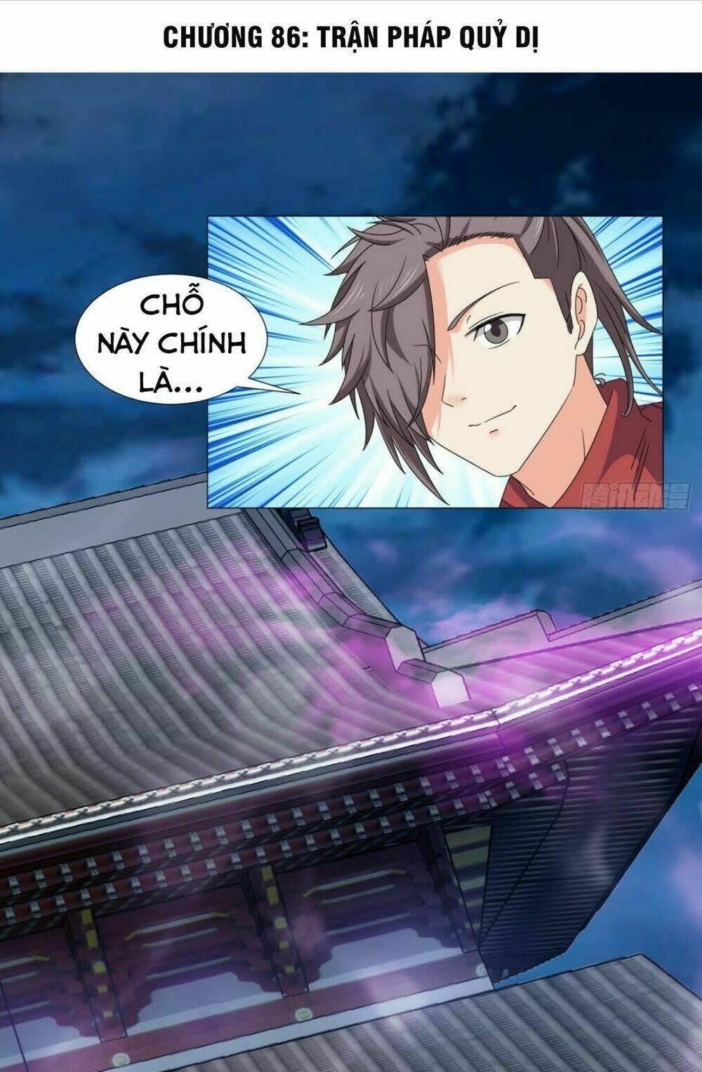 Cực Vũ Huyền Đế: Chapter 86