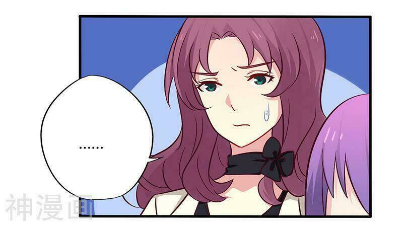 Tổng Tài Đã Cưới Em: Chapter 58