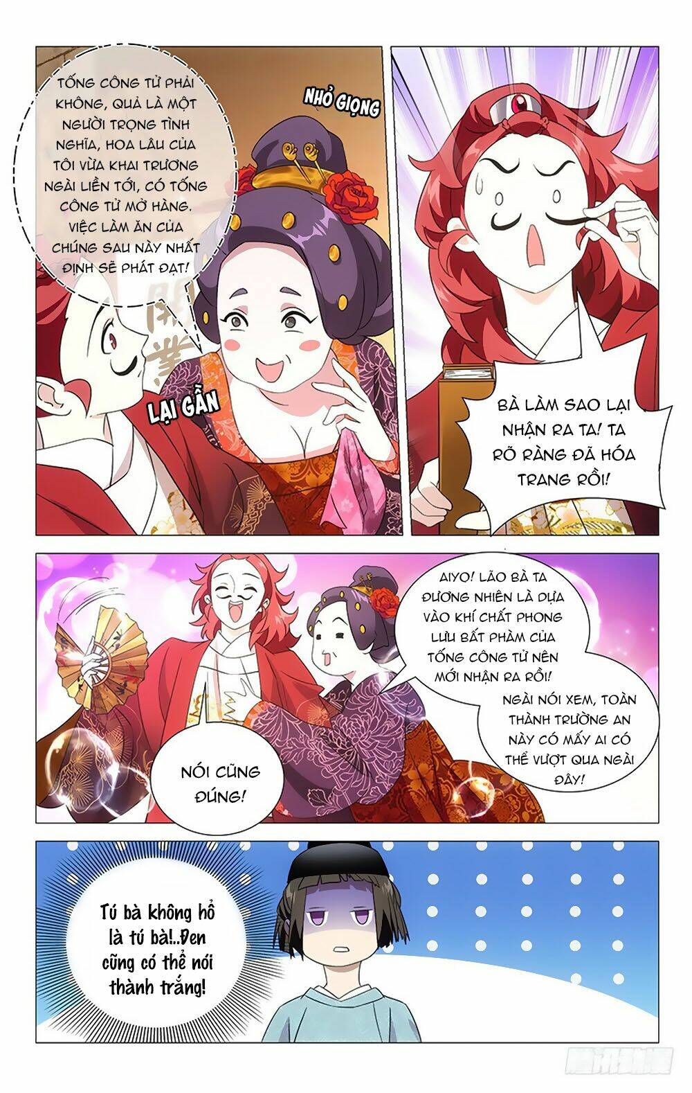 Phò Mã! Không Nên A!: Chapter 12