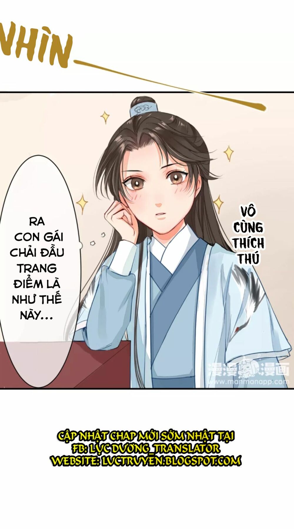 Chỉ phu vi thê: Chapter 3