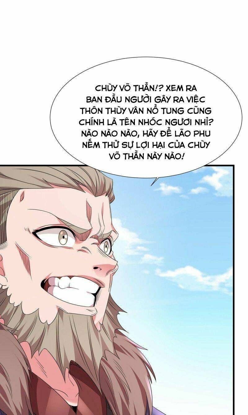 Lực Bạt Sơn Hà Hề Tử Đường: Chapter 30