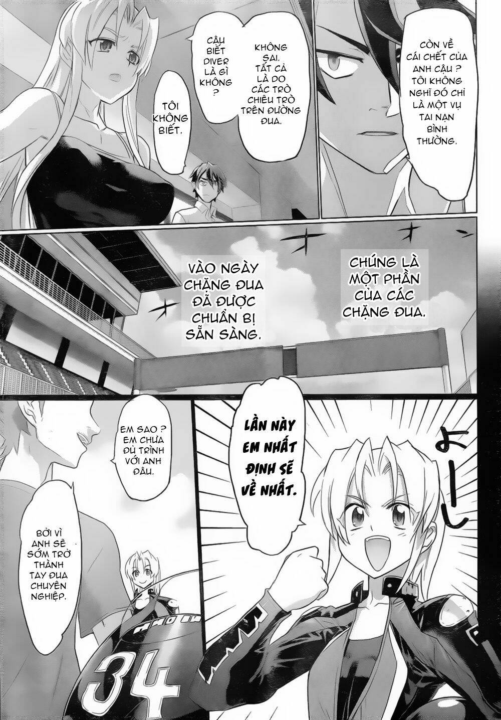 Triage X: Chapter 13