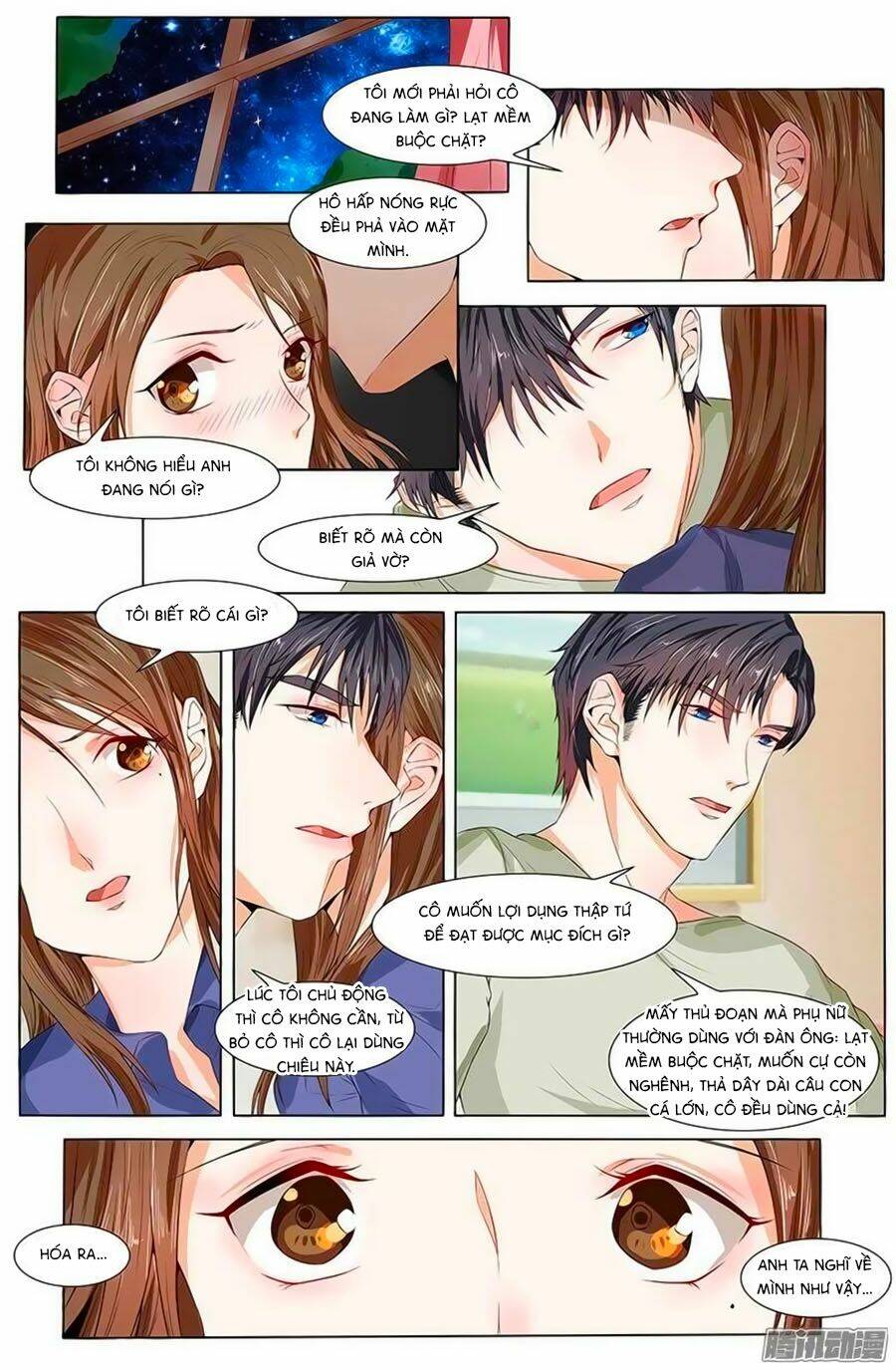 Cô Vợ Nóng Bỏng: Chapter 67