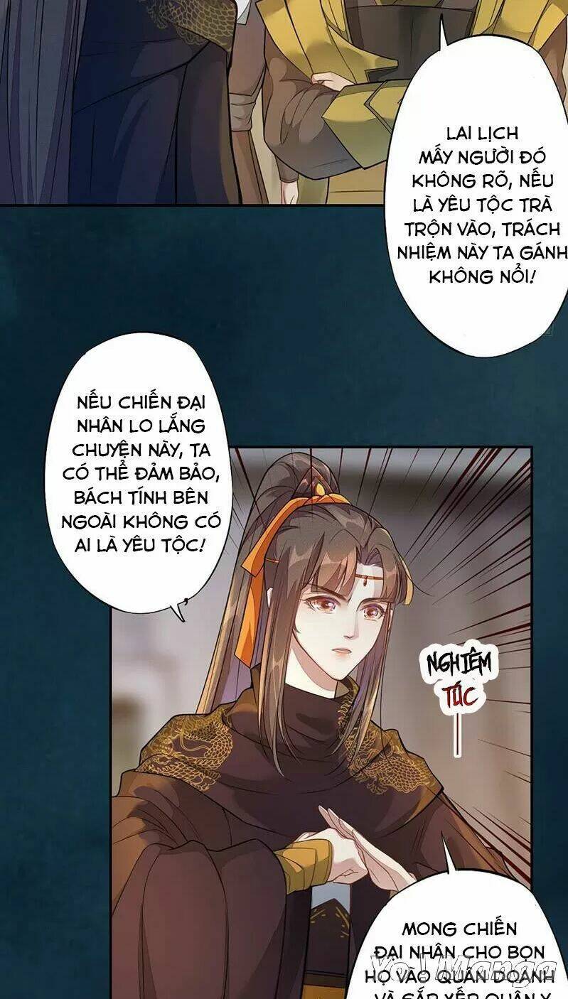 Tuyệt Thế Luyện Đan Sư: Chapter 129