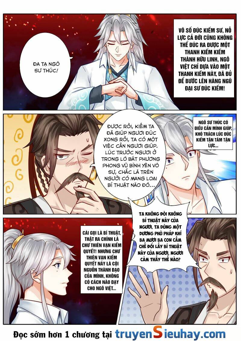 Chư Thiên Ký: Chapter 55