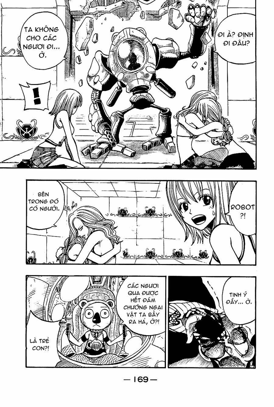 Rave Master: Chapter 191