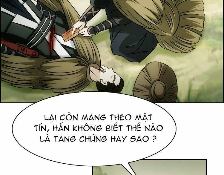 Vân Thiên Thành: Chapter 3