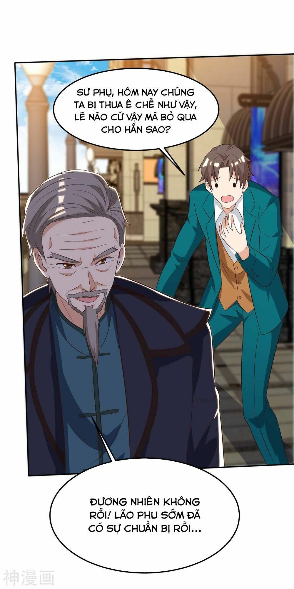 Thần Cấp Thấu Thị: Chapter 124