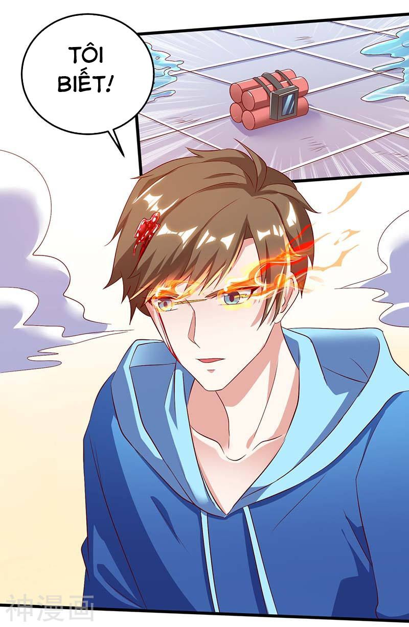 Thần Cấp Thấu Thị: Chapter 76