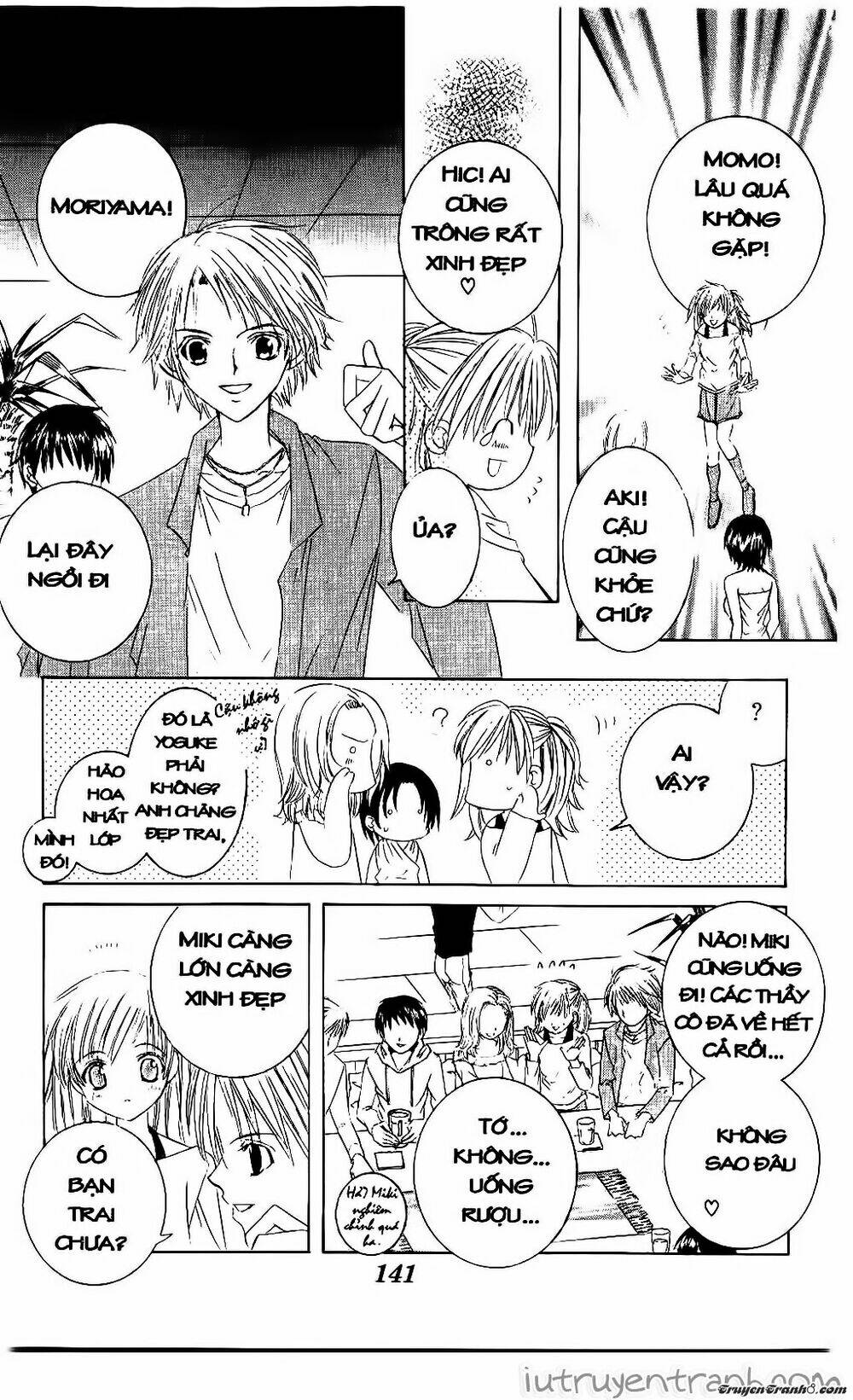 Get Love: Chapter 10