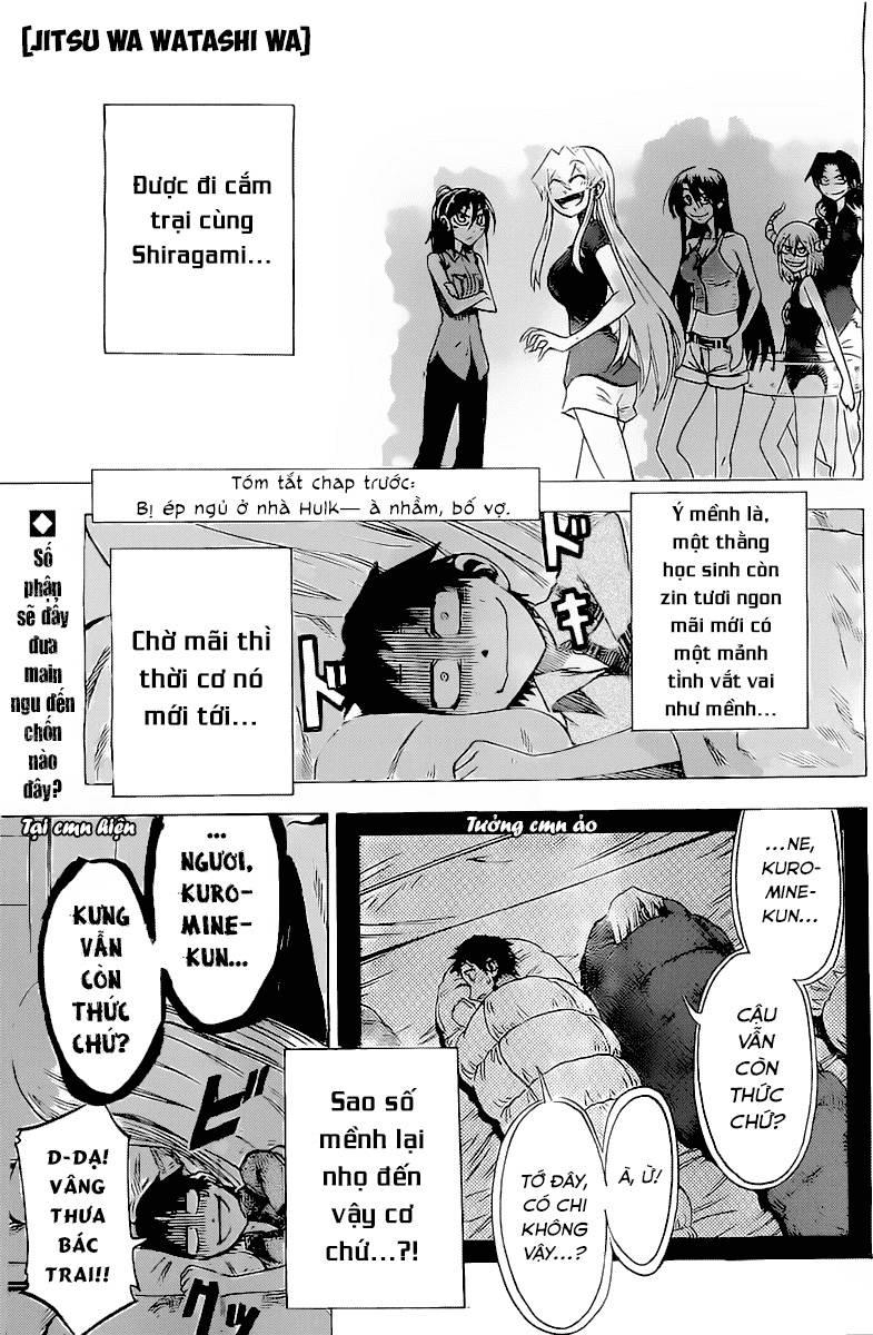 Jitsu Wa Watashi Wa: Chapter 31