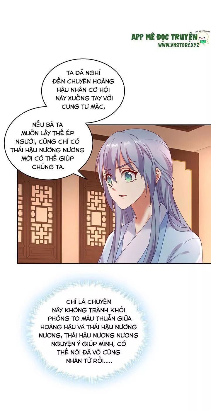 Đô đốc đại nhân sủng thê kí: Chapter 131: Dũng cảm vì chàng