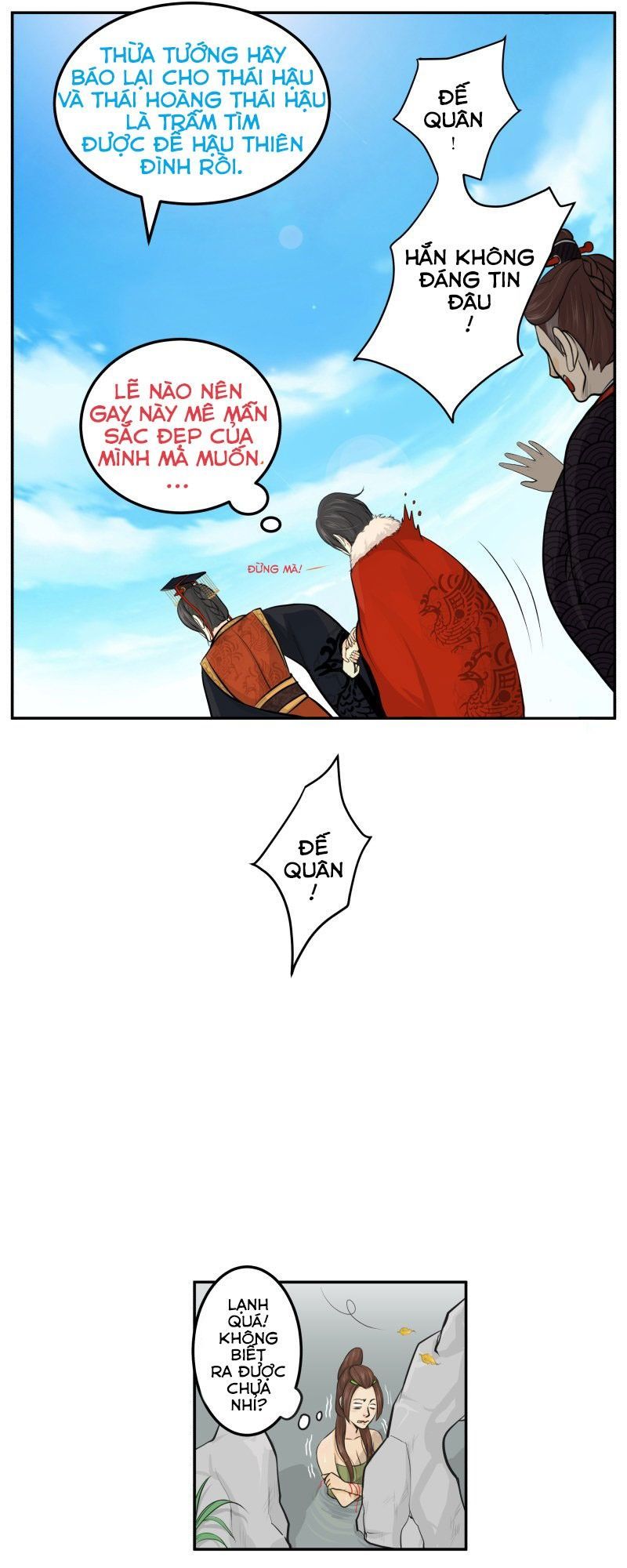 Hoàng Thượng Đoạn Tụ! Đừng Chạm Vào Ta: Chapter 6