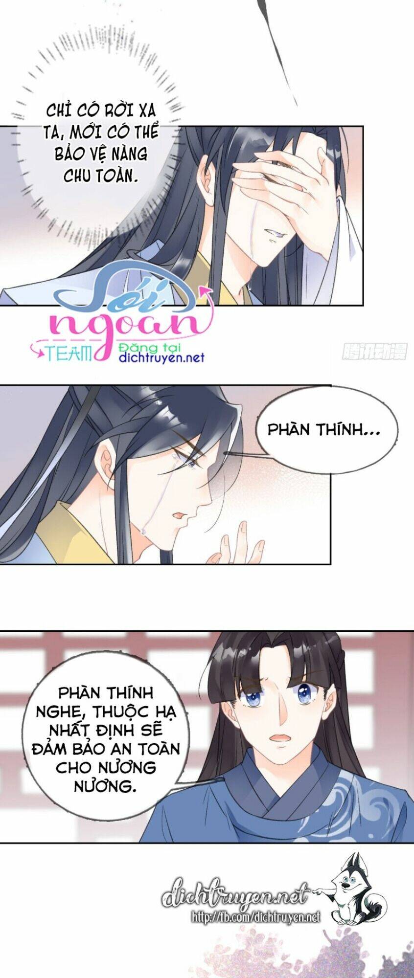 Tang Lạc Túy Tại Nam Phong Lý: Chapter 71