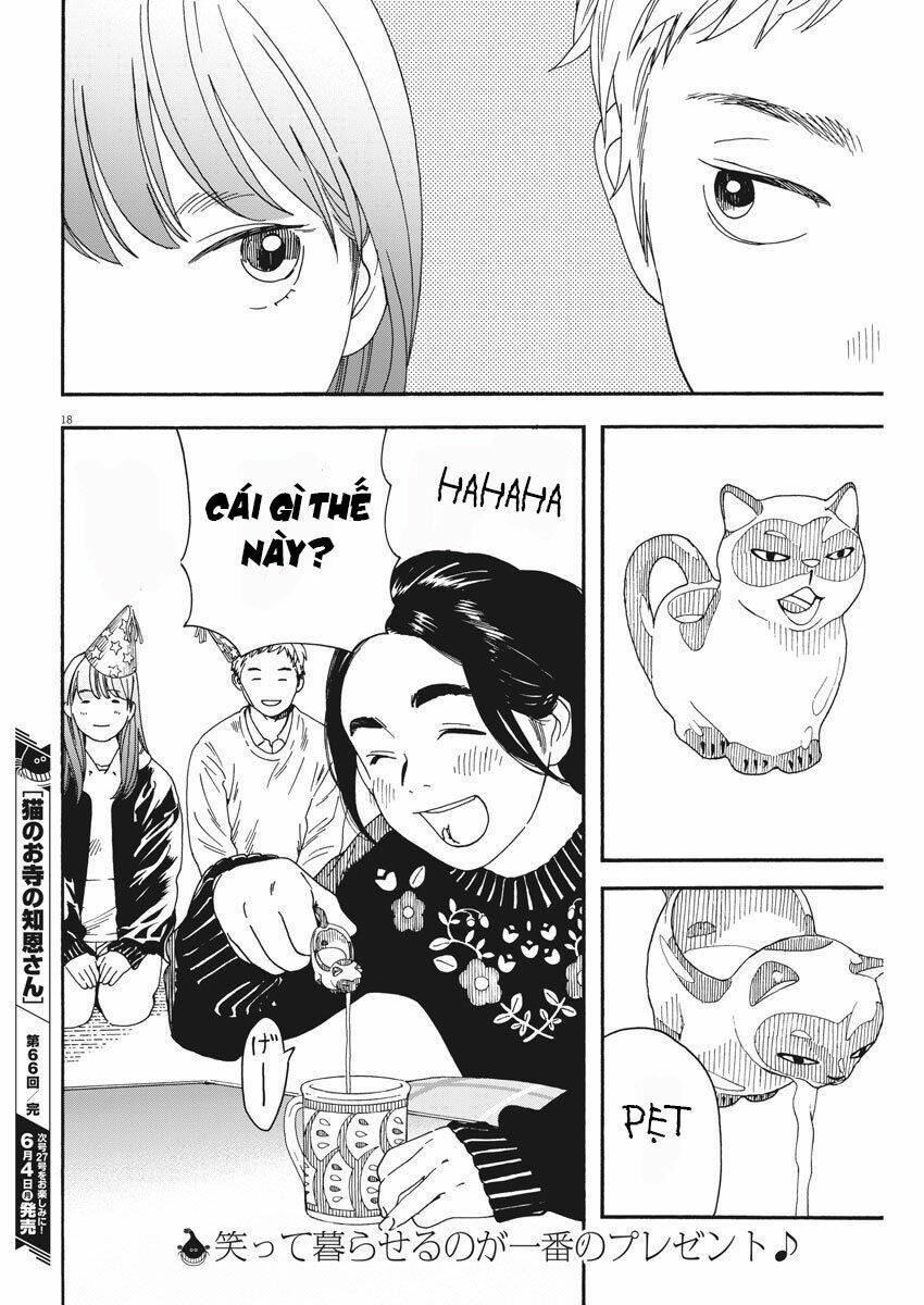 Neko No Otera No Chion-San: Chapter 66