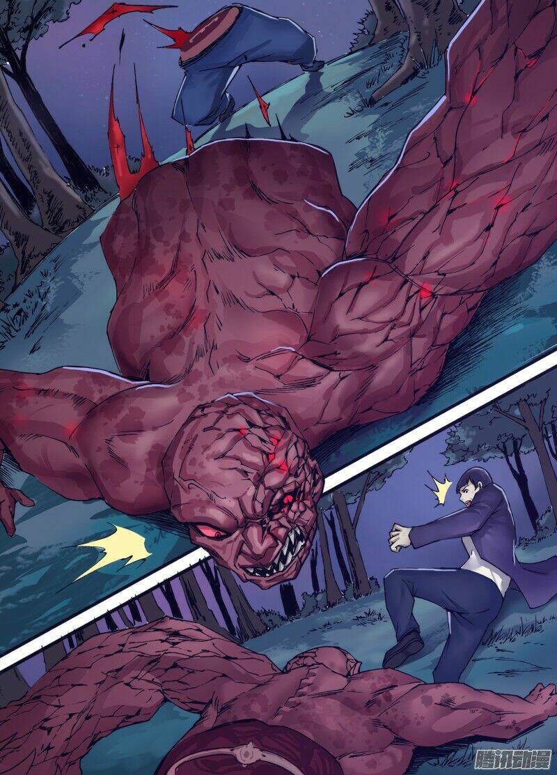 Thần Ảnh Mê Hành: Chapter 38