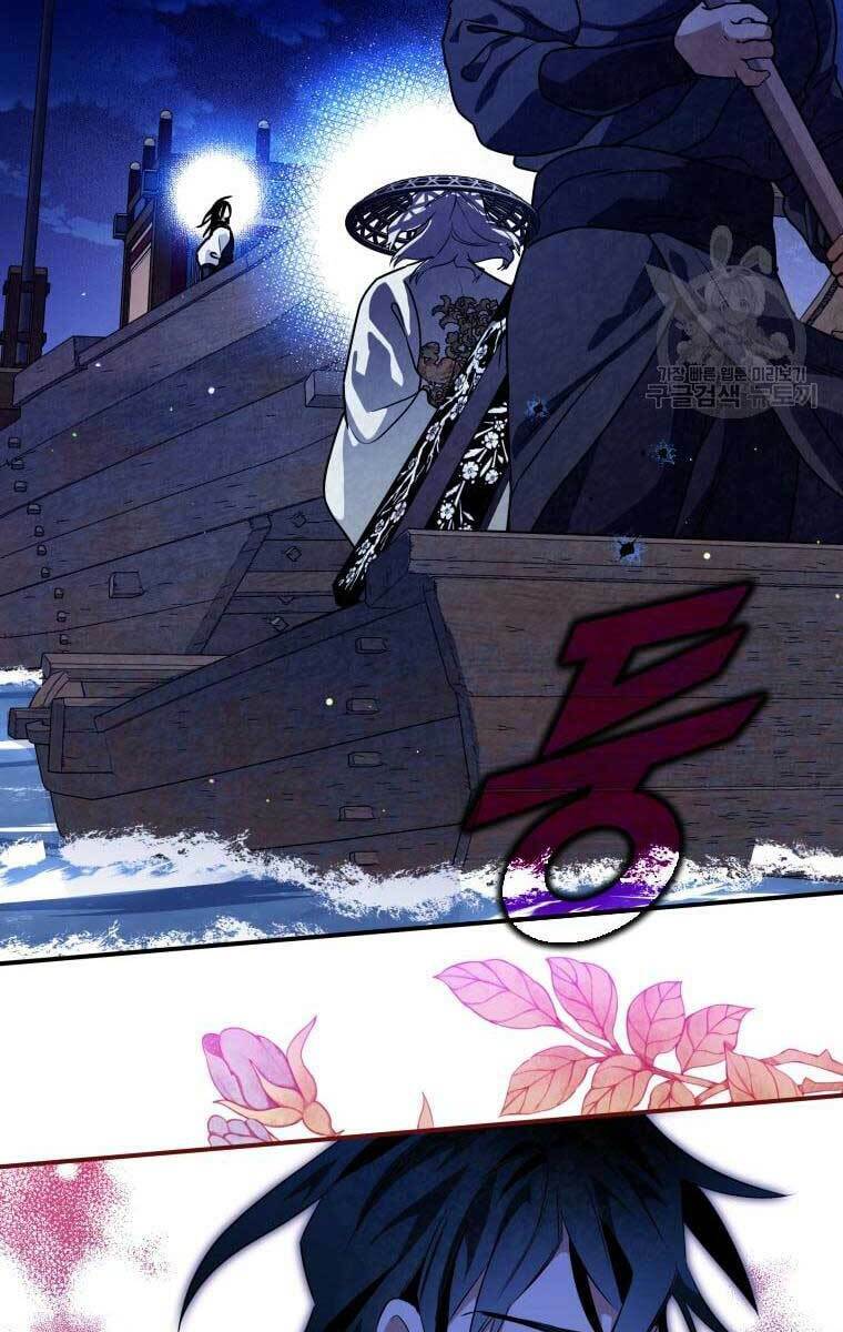 Thời Đại Hoàng Kim Của Thiên Kiếm: Chapter 36