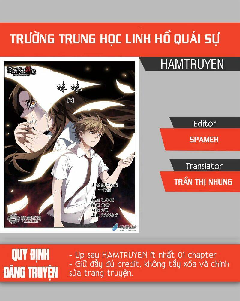 Trường Trung Học Linh Hồ Quái Sự: Chapter 1