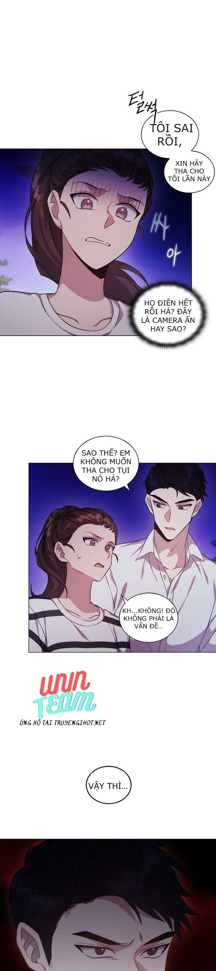 Dòng Máu Ngọt Ngào: Chapter 3.1