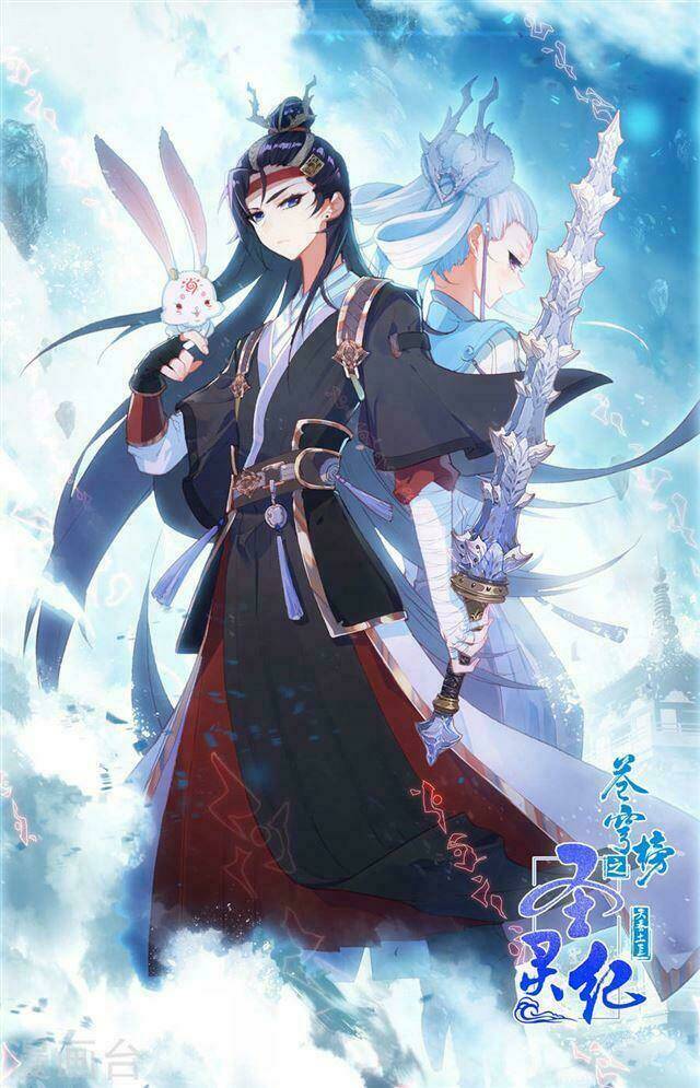 Vô Thượng Thần Vương: Chapter 58
